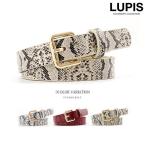  ремень женский питон маленький маленький . модный casual животное рисунок Trend rupislupis