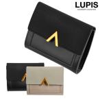 財布 レディース 三つ折り ミニ財布 コンパクト 小さめ フェイクレザー キャッシュレス カード収納 ルピス lupis