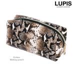 Yahoo! Yahoo!ショッピング(ヤフー ショッピング)ポーチ 化粧ポーチ コスメポーチ トラベルポーチ パイソン 小物入れ ルピス lupis