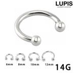 ショッピングボディピアス ボディピアス 14G サーキュラーバーベル 軟骨ピアス イヤーロブ ヘリックス サージカルステンレス 金属アレルギー対応 シルバー ルピス lupis