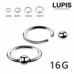 ボディピアス16Gキャプティブビー...