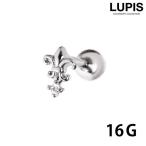  пирсинги 16Gf правило *do* белка распорка штанга .. серьги Helix внутренний темно синий k хирургический нержавеющая сталь металл аллергия соответствует rupislupis