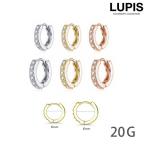 ボディピアス フープピアス リング 中折れピアス ワンタッチ キャッチレス 20G キュービックジルコニア 片耳用 ゴールド シルバー ルピス lupis