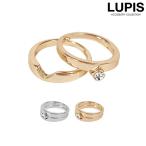 Yahoo! Yahoo!ショッピング(ヤフー ショッピング)指輪 リング レディース セットリング シンプル ストーン 重ね付け ルピス lupis