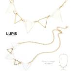Yahoo! Yahoo!ショッピング(ヤフー ショッピング)ネックレス レディース クリアトライアングル ルピス lupis