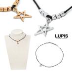 Yahoo! Yahoo!ショッピング(ヤフー ショッピング)チョーカー ネックレス レディース スター ゴールド ルピス lupis