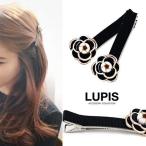 ヘアアクセサリー モノトーン カメリア ヘアクリップ LUPIS ルピス