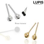 Yahoo! Yahoo!ショッピング(ヤフー ショッピング)ピアス シンプル ボール スタッド ゴールド シルバー ブラック 小さめ ユニセックス ゴールド シルバー ブラック ルピス lupis