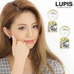 Yahoo! Yahoo!ショッピング(ヤフー ショッピング)イヤリング パール シンプル ストーン クリップ式 大人 お呼ばれ オケージョン ゴールド ルピス lupis