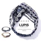 ヘアバンド ターバン カチューム ツイスト クロス フラワー おしゃれ ブルー ピンク ルピス LUPIS 2023秋