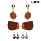 Yahoo! Yahoo!ショッピング(ヤフー ショッピング)ピアス 大ぶり 揺れる ウッド ナチュラル ブラウン グレー ルピス lupis