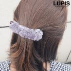 バナナクリップ ヘアアクセサリー フェイクファー もこもこ ボリューム 大ぶり まとめ髪 ヘアアレンジ ルピス lupis