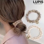 ヘアゴム ヘアアクセサリー ビジュー チャーム ビーズ クリア ブラック おしゃれ 大人 ルピス LUPIS