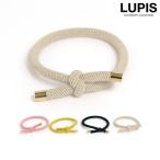 ヘアアクセサリー ヘアゴム ロープ ノット 太め 丈夫 シンプル ブラック ベージュ イエロー ピンク ルピス lupis