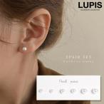 ピアス セットピアス パール シンプル レディース 3セット ワンパール お呼ばれ デイリー ルピス lupis