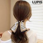 ショッピングヘアアクセサリー シュシュ ヘアアクセサリー リボン スカーフ柄 バイカラー マスタード ボリューム かわいい ルピス lupis