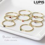  кольцо кольцо Cubic Zirconia CZ простой .. маленький . тонкий Gold .......kala шероховатость изобилие rupislupis