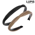 カチューシャ ヘアアクセサリー レザー調 ツイスト シンプル 大人 おしゃれ スリム 細め ルピス lupis