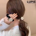 ヘアアクセサリー ヘアゴム パール おしゃれ 上品 エレガント 華やか つぶつぶ メタルボール ポニー まとめ髪 簡単ヘアアレンジ 韓国 40代 ルピス lupis