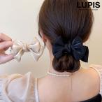 ヘアアクセサリー ヘアクリップ バンスクリップ リボン シンプル 上品 エレガント ガーリー オケージョン まとめ髪 韓国 40代 ルピス lupis
