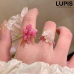 指輪 リング レディース ビーズリング ビーズ フラワー 華やか かわいい 上品 春 フリーサイズ 韓国 韓国っぽ lupis ルピス