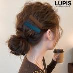 ショッピングアクセサリー ヘアアクセサリー ヘアピン ぱっちんピン パッチンピン スリーピン ニット ワンカラー シンプル 秋冬 ヘアアレンジ 韓国 韓国っぽ lupis ルピス