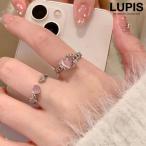 ショッピング指輪 指輪 リング レディース ハート メタル チェーン カジュアル ガーリー かわいい スタイリッシュ 大人っぽ クール ピンキーリング 韓国 韓国っぽ lupis ルピス