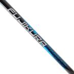 Fujikura Pro 2.0?7?Stiffシャフト+ RBZステージ2?/ Jetspeed Tip +グリップ