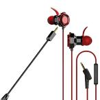 GELMT ゲーミングイヤホン マイク付き フォートナイト スイッチ switch テレワーク 子供 Skype スカイプ zoom ゲーミングヘッ