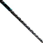 Aldila Quarantaブルー40?r-flexシャフト+ Cobra f8?/ f7?/ fly-z Tip +グリップ