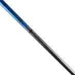 Aldila Tour Blue 75?r-flexシャフト+ Cobra f6?/ f7?/ fly-z Tip +グリップ