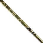 (r-flex pinggtip velvetgrip) - Aldila NV 65 R-Flex Shaft + Ping G30 Driver