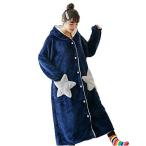 【mon luxe】 着る毛布 大きい あったかい フード 部屋着 洗濯 レディース ふわふわ 軽量 (ネイビー星  M)