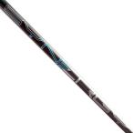 Aldila Synergyブルー60?r-flexシャフト+ Cobra f8?/f7?/fly-z Tip +グリップ
