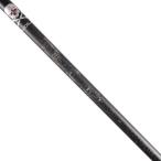 Aldila RIP Alpha 70?Stiffシャフト+ RBZステージ2?/ Jetspeed Driver Tip +グリップ