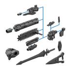 30MM ラビオット用オプションウェポン1 1/144スケール 色分け済みプラモデル