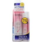 レセナ ドライシールド パウダースプレー フルーティフローラル 135g+45g ペアパック 制汗剤