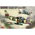 KPモデル 1/48 フィリピン空軍 SIAI-マルケッティ SF-260TP プラモデル KPM4814