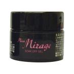 Miss Mirage(ミスミラージュ) Miss Mirage ソークオフジェル GH17S 2.5g ブロンズプラチナ UV/LED対応 ジェル