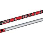 フジクラ Vista PRO ハイブリッド 70 HB グラファイトシャフト (フレックスをお選びください)