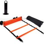 トレーニングラダー スピードラダー マーカーコーン カラーディスクコンー セット トレーニング用品 サッカー フットサル バスケットボール フィジカ