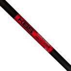 KBSツアーグラファイトハイブリッドプロトタイプ???x-stiff Flex???.370?Parallel Tip