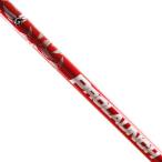 Grafalloy ProLaunch Red x-flexシャフト+ Cobra f6?/ f7?/ fly-z Tip +グリップ