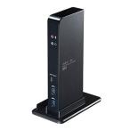 サンワサプライ USB3.1ドッキングステーション(USB2.0×2ポート/USB3.1×2ポート/Type-C×1ポート/RJ-45/ヘッドホン・