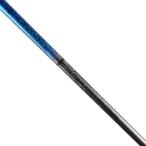 Aldila Tour Blue 75?Stiffシャフト+ Cobra f6?/ f7?/ fly-z Tip +グリップ
