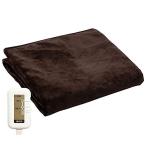 広電(KODEN) 電気毛布 掛け 敷き 188×130cm フランネル ブラウン 洗える ダニ退治 室温センサー スライド温度調節 VWB801R