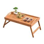Pastall ベッドトレイ ローテーブル 朝食トレイテーブル 竹製 折りたたみ式 小型 軽量 脚付き 30cm×50cm×24cm