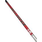 Fujikura 2016?Vista Pro 60?Regular Flex Shaft w / Srixon / Cleveland Tip