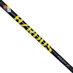 Project X HZRDUS イエロー 7 X-Flex シャフト + Cobra F8 / F7 / Fly-Z Tip + グリップ
