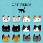  кошка серьги 2 шт. комплект все 6 вид fancy симпатичный .. кошка кошка животное домашнее животное аксессуары серебряный 